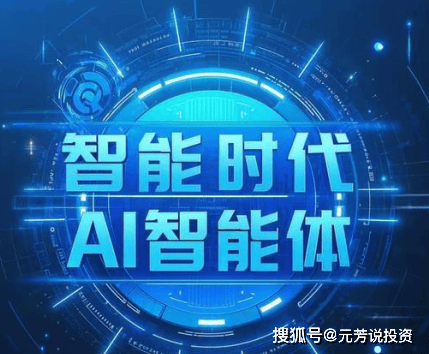 某二次元手游策划因角色设计争议遭玩家集体爆破,在线人数暴跌 - 黑料在线 某二次元手游策划因角色设计争议遭玩家集体爆破,在线人数暴跌